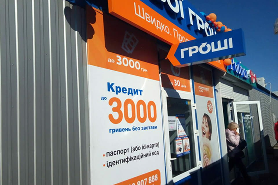 Фестивальный снова в строю!