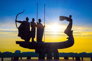 День Киева со скидкой 50%