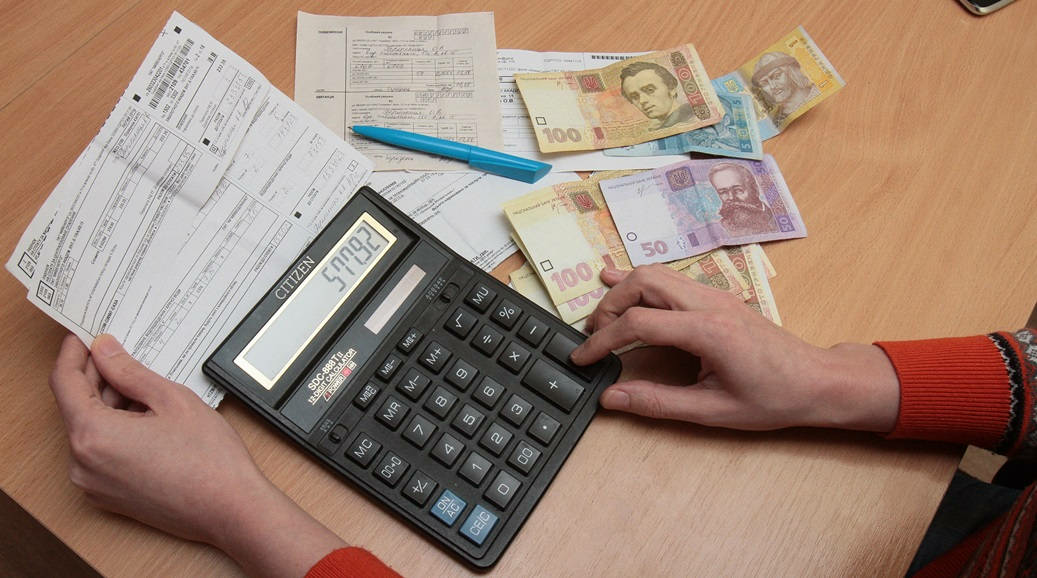 Як не переплачувати за комунальні послуги?