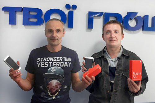 Переможці першого розігрішу акції "Смартфонуте літо"